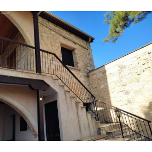 <a href='https://www.meshiti.com/view-property/en/4225_mountains_30_min._driving_distance_or_more_house__villa_for_rent/'>View Property</a>